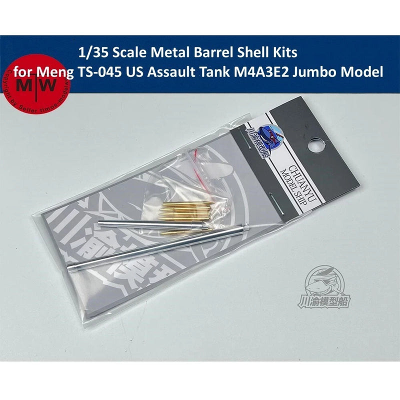 1/35 Scale US M4A3E2 Jumbo Assault Tank Metal Barrel for Meng TS-045 Model Kits Model