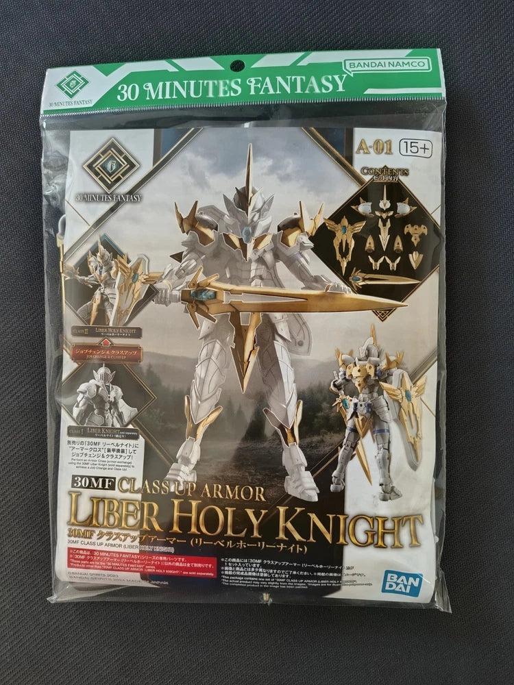 Bandai 30 Minutes Fantasy 30MF A-01 1/144 Class-Up Armor Liber Holy Knight Kit Model
