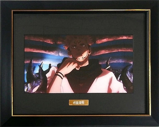 Jujutsu Kaisen B5 Character Photo Graph Print Board w Frame 2-Sided Model