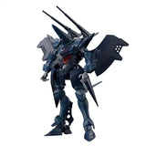 Gundam ORX-139 Hambrabi GQuuuuuuX HG 1:144 Model Kit Model