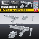 Bandai Hobby Gundam Builders Parts MS CANNON 01 Non-Scaled Model Kit Model