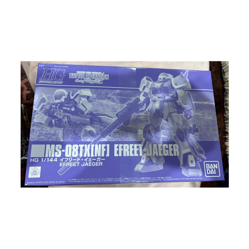P-Bandai HG 1/144 Efreet Jaeger Code Fairy Model Kit Model