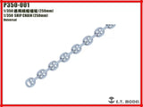 ET Model 1/350 Universal 250mm 3D print Resin Ship Anchor Chain Detail Part Model