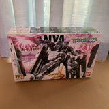 Bandai 1/144 HG Gundam 00 Zabanya Gun Figure Mecha 2010 JAPAN Gunpla NEW Model