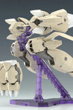 ALICE GEAR AEGIS GEAR UNIT VER. GANESHA PLASTIC MODEL KIT BY KOTOBUKIYA Model