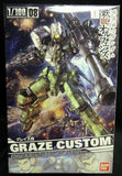 Gundam IBO Graze Kai 1/100 Model Kit Bandai Spirits Mobile Suit Gundam Japan JP Model