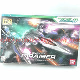 Bandai HG 1/144 GNR-010 O Raiser Mobile Suit Gundam 00  Model Kit 68823 Model