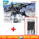 [BANDAI] HG Mobile Suit Gundam The Witch From Mercury "CHUCHU'S DEMI TRAINER" Model