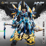 Motor Nuclear MNP-XH14 Mo Li Qing - Model Kits - w/ Metal Parts Mecha Figure BN Model