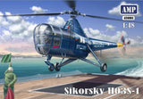 AMP 48-001 - 1/48 - Sikorsky HO3S-1 Marines Hedron-33 plastic model kit Model