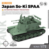 MRY-SFW SS72845 1/72 25mm Military Model Kit Japan So-Ki SPAA Model