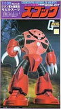 1/100 Z'Gok MSM-07s (Char's Custom) "Mobile Suit Gundam" Model