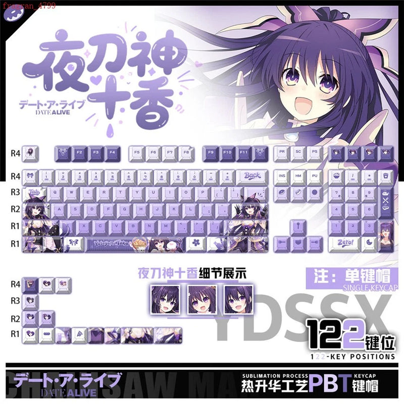 Anime Date a Live Yatogami Tohka PBT Keycap 122 Pcs Set for Mechanical Keyboard Model