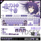 Anime Date a Live Yatogami Tohka PBT Keycap 122 Pcs Set for Mechanical Keyboard Model