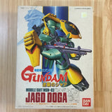 Gundam Mobile Suit MSN-03 Jagd Doga by Bandai 1/144 Model