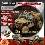 Unpainted 1/72/35/64 Resin Model Polaris D2 light assault vehicle w/machine gun Model