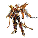 Motor Nuclear BV-XH03C Lord Dongyuan - Starry Color Ver - Assembly Model Kit Model