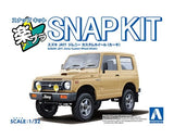 Aoshima 1/32 SUZUKI JIMNY JA11 W/ Custom Wheels Snap Model Kit -KHAKI- Model