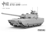 MENG TS-062 1/35 Scale Chinese Main Battle Tank ZTZ-100 Assembly Model Kit Model