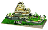 Doyusha 1/380 Japan's given namecastle deluxegold Himeji Castle plastic model Model