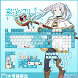 Frieren: Beyond Journey's End PBT Keycaps Set for Cherry MX Gaming Keyboard Model