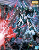 Bandai MG 1/100 RGZ-95C Rezel (Commander Type) Mobile Suit Gundam UC Model Kit Model