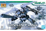 1/144 HG SVMS-01 Union Flag (Mass Production Type) from "Mobile Suit Gundam 00" Model