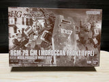 GUNDAM GM Moroccan Front Type 1:144 HG BANDAI Model Kit Model