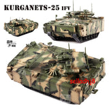 Panzerkampf 1/72 Russian Kurgan Infantry Fighting Vehicle 25 IFV Finished Model Model