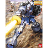 Bandai Hobby MG YMS-15 Gyan 1/100 Master Grade Gundam plastic model kit Model