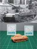 1/144 Italy/world War Ii P40 Heavy Tank Assembly Model Model