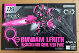 GUNDAM Lfrith HG Recirculation Limited Color 1:144 BANDAI Model Kit Model