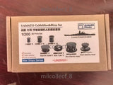 BUNKER IJN20101 1/200 IJN Warship Yamato Cablelifter&Bitts Set-3DPrint Model Kit Model