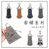 1/6 Scale Different Size Pocket Apron Model Fit 12" PH TBL Action Figure Body Model