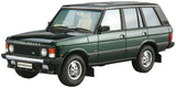 Aoshima Cultural Materials Company 120 1/24 The Model Car Series No. Model