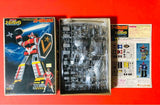GUNDAM Goggle Five Robo 1:400 Mecha Collection BANDAI Model Kit RARE Vintage Model