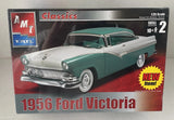 AMT ERTL Classic 1956 FORD VICTORIA  1:25 Scale Model Car Kit "SEALED" Model
