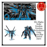 HG Mighty Strike Freedom Gundam Recirculation Color Neon Blue Limited Japan Model