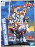 BB Senshi No. 97 Hakuryu Gundam "Shin SD Sengokuden: Chijou Saikyouhen" Model