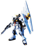 1/144 HG UC 086 Gundam RX-93 Nu Gundam Plastic model kit w/Tracking# New Japan Model