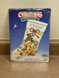 DMC Christmas Stocking Crosstitch Good Shepard Kit #87001 ??The Morning After?? Model
