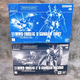 HG 1/144 D Gundam First & D Gundam Second Set Model Kit 15+ Premium Bandai NEW Model