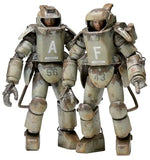 WAVE Ma.K. A.F.S. Mk.I & Mk.II 1/20 Scale Model Kit Set Snap-Fit MK-076 Japan Model
