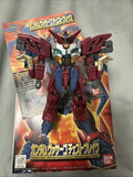 Bandai 1/144 MOBILE SUIT NRX-0013-CB GUNDAM VIRSAGO BUILT MODEL KIT Model