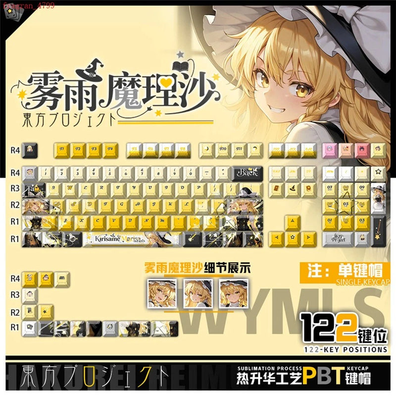 Anime Touhou Project Kirisame Marisa PBT Keycaps 122pcs for Mechanical Keyboard Model