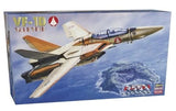 Hasegawa 1/72 Macross VF-1D Valkyrie Two Seat Trainer Model Kit 65780 JAPAN NEW Model