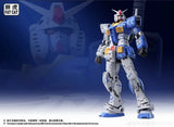 US STOCK Fat Cat 001 V9 1/100 Kowloon Blue Dragon Mecha 78-2 Model Kit New Model