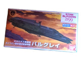 Yamato 2199 Star Blazers #13 Balgray Bandai Hobby Mecha Collection Model Kit Model