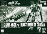Bandai HGCE 1/144 Blast Impulse Gundam Mobile Suit Model Kit Model