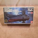 Bandai Mecha Collection No. 01 Space Battleship Yamato 2199 Model Kit Model